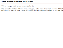 Tablet Screenshot of necb.com
